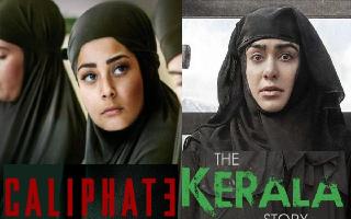 netflixs-caliphate-highlighted-radicalisation-issue-in-the-west-just-like-the-kerala-story-did-in-the-east-isis-terrorism-swedish-web-series-series